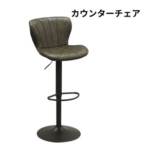 T͓Xi|Cgő20{yzJE^[`FA CH509 o[`FA CH-509 BK BR nCXc[ Lb``FA Lb`JE^[p JtFCeA o[JE^[p daisyo 