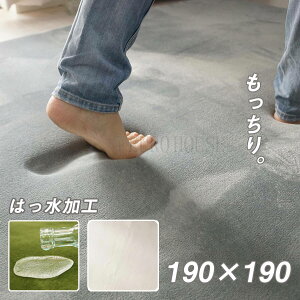 yzOX^C O J[ybg zf[vX 190x190 Xm[ zCg ͂ ᔽ rO zbgJ[ybgΉ  ȒP Z OX^C