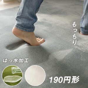 yzOX^C O J[ybg zf[vX 190~` Xm[ zCg ͂ ᔽ rO zbgJ[ybgΉ  ȒP Z OX^C