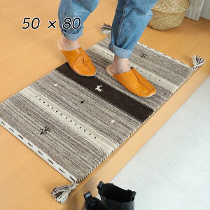 XSi|Cg11{yz}bg J[ybg X~J uE 50×80 Mx zbgJ[ybgΉ g[Ή  GgX xbhTCY OX^C