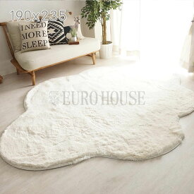 マラソン期間中店内商品ポイント最大20倍【送料無料】ラグ カーペット モクモク アイボリー 190×235 折り畳み ロングマイクロファイバー 抗菌 防臭 Ag 銀イオン 遊び毛防止 すべり止め リビング 洗濯機OK グラムスタイル