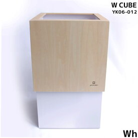 週末は店内商品ポイント最大20倍【送料無料】ゴミ箱 おしゃれ ダストボックス WCUBE W200 国産 日本製 ホワイト 白 WH カラバリ豊富 シンプル 可愛い YK06-012 ヤマト工芸