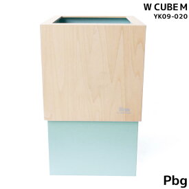 10日は店内商品ポイント最大20倍【送料無料】ゴミ箱 おしゃれ ダストボックス WCUBEM W150 国産 日本製 ペールブルーグリーン Pbg カラバリ豊富 シンプル 可愛い YK09-020 ヤマト工芸