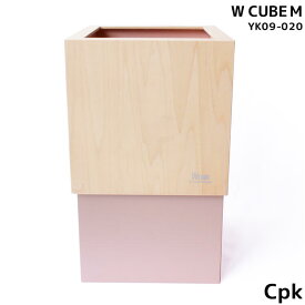 10日は店内商品ポイント最大20倍【送料無料】ゴミ箱 おしゃれ ダストボックス WCUBEM W150 国産 日本製 コーラルピンク Cpk カラバリ豊富 シンプル 可愛い YK09-020 ヤマト工芸