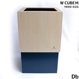 10日は店内商品ポイント最大20倍【送料無料】ゴミ箱 おしゃれ ダストボックス WCUBEM W150 国産 日本製 紺色 Db カラバリ豊富 シンプル 可愛い YK09-020 ヤマト工芸