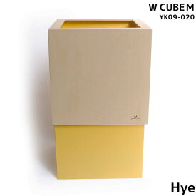 10日は店内商品ポイント最大20倍【送料無料】ゴミ箱 おしゃれ ダストボックス WCUBEM W150 国産 日本製 ハニーイエロー Hye カラバリ豊富 シンプル 可愛い YK09-020 ヤマト工芸