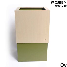 10日は店内商品ポイント最大20倍【送料無料】ゴミ箱 おしゃれ ダストボックス WCUBEM W150 国産 日本製 オリーブ Ov カラバリ豊富 シンプル 可愛い YK09-020 ヤマト工芸