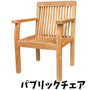 y͓X|Cgő20{yz`FA pubN`FA ֎q chair `[N ؐ W660×H900×D650×SH420 i` {݌ K[f  CeA W[rX
