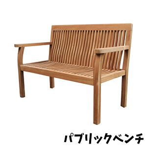 18͓X|Cgő20{yzx` pubNx` ֎q bench `[N ؐ W1265×H900×D650×SH420 i` {݌ K[f  CeA W[rX
