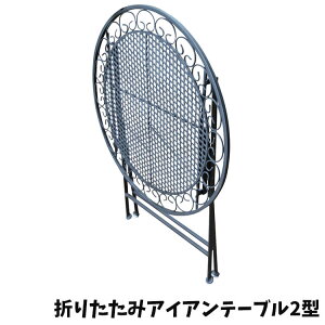 3Xi|Cgő20{yze[u ܂݃ACAe[u2^ table ܂ ACA ی^ Vv eX K[f  CeA W[rX