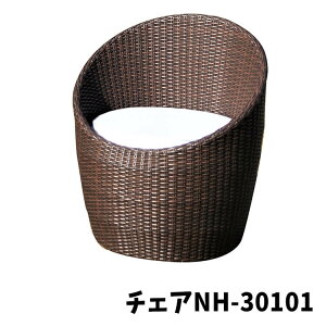 �}���\�����Ԓ��X�����i�|�C���g�ő�20�{�y���������z�`�F�A �`�F�ANH-3011 chair �l�H���^�� ���^�� ���ʃN�b�V�����t W700×H760×D630×SH380 �i�`������ ���r���O �K�[�f�� ���� �C���e���A �W���[