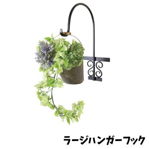 BLACKFRIDAYXiPő20{yznK[ [WnK[tbN ACA W200×H450×D300 tbN K[fjO K[f  CeA W[rX