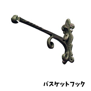 BLACKFRIDAYXiPő20{yztbN oXPbgtbN ^J W55×H21×D380 AeB[N K[fjO K[f  CeA W[rX