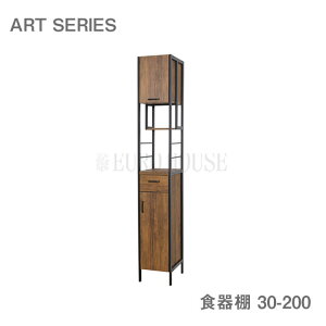yzHI [ X W30 H200 A[g uE Lb` {[h Vv Pg l炵 V ֗ RZgt X`[ g