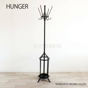 【送料無料】アイアンスタンドハンガー&傘立て 収納 玄関 コードハンガー ハンガーラック アンブレラスタンド 新生活 一人暮らし かわ畑オリジナルデザイン kawahata