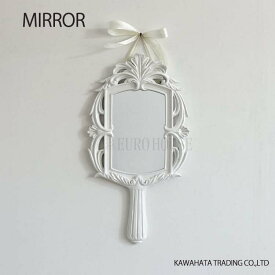 【送料無料】ウォールミラー 手鏡型 リボン ホワイト グレー グレイ 角 円 楕円 壁飾り 飾り フラワー モダン お洒落 アート リビング 玄関 廊下 新生活 一人暮らし かわ畑オリジナルデザイン kawahata