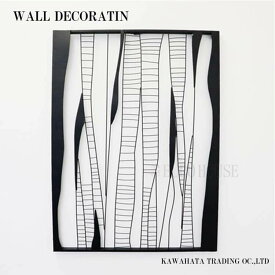 【送料無料】パネル ウォールアートパネル ブラック 壁飾り 飾り アイアン 四角 モダン お洒落 パネルアート