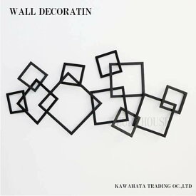 【送料無料】 パネル ウォールアートパネル ブラック 壁飾り 飾り アイアン 四角 モダン お洒落 パネルアート