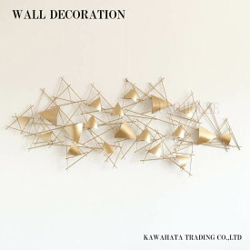 【送料無料】 パネル ウォールアートパネル ゴールド 三角 幾何学 壁飾り 飾り アイアン 模様 モダン お洒落 パネルアート
