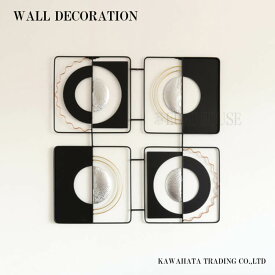 【送料無料】パネル ウォールアートパネル ブラック シルバー 壁飾り 飾り アイアン 模様 モダン お洒落 パネルアート