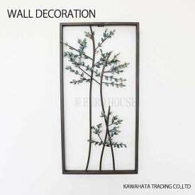【送料無料】ウォールアートパネル 壁飾り 壁掛け 壁飾り 飾り アイアン モダン お洒落 アート リビング 玄関 廊下 新生活 一人暮らし かわ畑オリジナルデザイン kawahata