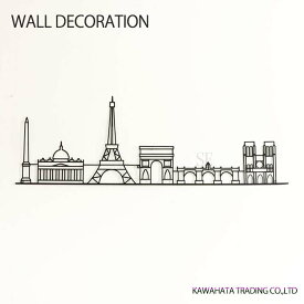 【送料無料】ウォールアートパネル パリ 東京 トウキョウ アイアン 壁飾り 壁掛け 壁飾り 飾り アイアン モダン お洒落 アート リビング 玄関 廊下 新生活 一人暮らし かわ畑オリジナルデザイン kawahata