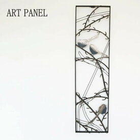 【送料無料】パネル ウォールアートパネル 壁飾り 飾り アイアン 鳥 モダン お洒落 パネルB