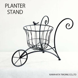 【送料無料】カート型プランター A 花台 スタンド 飾り棚 花台 table stand プラント レトロ アイアン モダン お洒落 リビング 玄関 廊下 新生活 一人暮らし かわ畑オリジナルデザイン kawahata