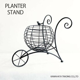 【送料無料】カート型プランター B 花台 スタンド 飾り棚 花台 table stand プラント レトロ アイアン モダン お洒落 リビング 玄関 廊下 新生活 一人暮らし かわ畑オリジナルデザイン kawahata