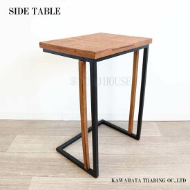 【送料無料】テーブル 北欧 ナチュラル カントリー調 サイドテーブル ランプテーブル おしゃれ アイアンテーブル 木製