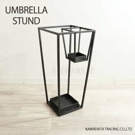 【送料無料】アイアン傘立て 四角型 傘立て アイアン レインスタンド 傘 スタンド お洒落 アンティーク モダン 玄関 新生活 一人暮らし かわ畑オリジナルデザイン kawahata