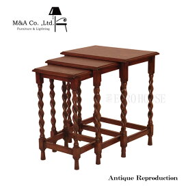 【送料無料】在庫少要確認 ネストテーブル テーブル アンティーク 机 木製 ヴィンテージ調 シンプル 木製 オーク材