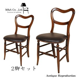 【送料無料】チェア アンティーク 椅子 イス ダイニングチェア 木製 ヴィンテージ調 ブラウン シンプル 木製