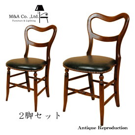 【送料無料】チェア アンティーク 椅子 イス ダイニングチェア 木製 ヴィンテージ調 グリーン シンプル 木製