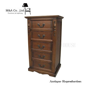 【送料無料】チェスト 5段 収納 5段チェスト 電話台 アンティーク 無垢材 ヴィンテージ調 シンプル 木製 オーク材 Clip