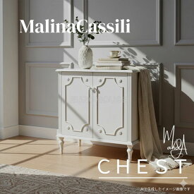 【送料無料】キャビネット チェスト MI-C 木製 ホワイト WH クラシカル調 リビング ベッドルーム マホガニー材 シンプル エレガント 木製 M＆A エムアンドエイ