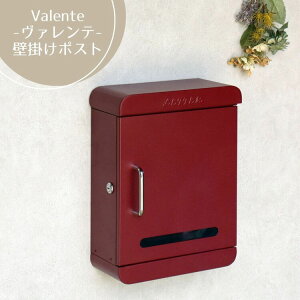 }\ԒX|Cgő20{yzǊ||Xg Valente @e {h[ tHXgO[  |Xg post X֎ JWA S   MOJYU