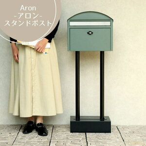 BLACKFRIDAYXiPő20{yzX^h|Xg Aron A N[O[ tHXgO[  |Xg post X֎ JWA S   MOJYU