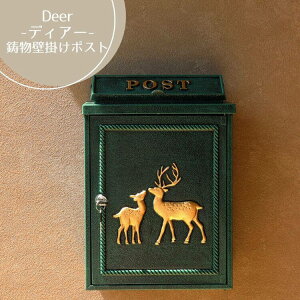 }\ԒX|Cgő20{yzǊ||Xg Deer fBA[ uY O[  |Xg post X֎ JWA S   MOJYU