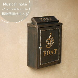 yzǊ||Xg Musical note ~[WJm[g uY O[  |Xg post X֎ JWA S   MOJYU