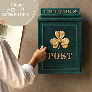 yzǊ||Xg Clover N[o[ uY O[  |Xg post X֎ JWA S   MOJYU