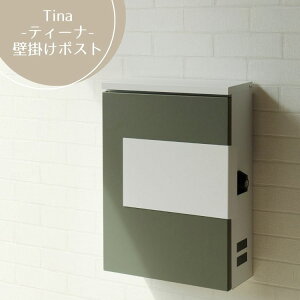 yzǊ||Xg Tina eB[i O[W zCg  |Xg post X֎ JWA S   MOJYU