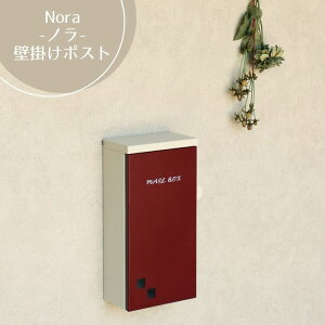 yzǊ||Xg Nora m {h[/O[W Cgx[W/O[W  |Xg post X֎ JWA S   MOJYU