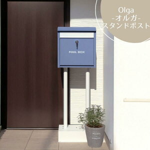 yzX^h|Xg Olga IK Cbh x_[u[  |Xg post X֎ JWA S   MOJYU