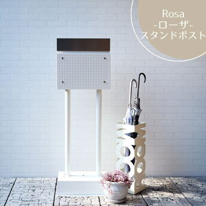 SSԒXi|Cgő20{yzX^h|Xg Rosa [U ubN zCg  |Xg post X֎ JWA S   MOJYU