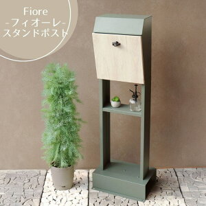 XSi|Cg11{yzX^h|Xg Fiore tBI[ _[NO[/uEؖ Go[O[/zCgؖ  |Xg post X֎ JWA S   MOJYU