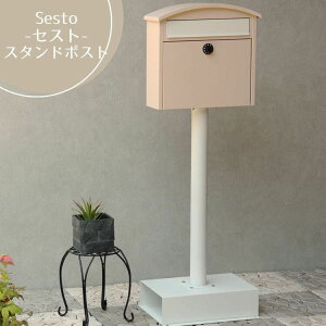 yzX^h|Xg Sesto ZXg sNx[W u[O[  |Xg post X֎ JWA S   MOJYU