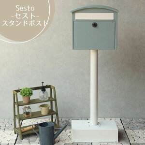 }\ԒX|Cgő20{yzX^h|Xg Sesto ZXg sNx[W u[O[  |Xg post X֎ JWA S   MOJYU