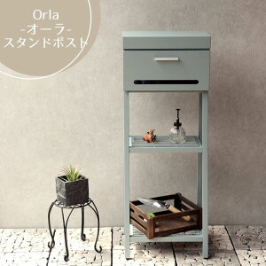 }\ԒX|Cgő20{yzX^h|Xg Orla I[ sNx[W u[O[  |Xg post X֎ JWA S   MOJYU