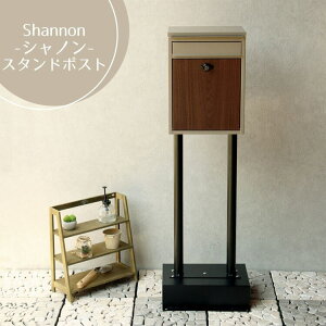 yzX^h|Xg Shannon Vm _[NO[ ~NeB[x[W  |Xg post X֎ JWA S   MOJYU